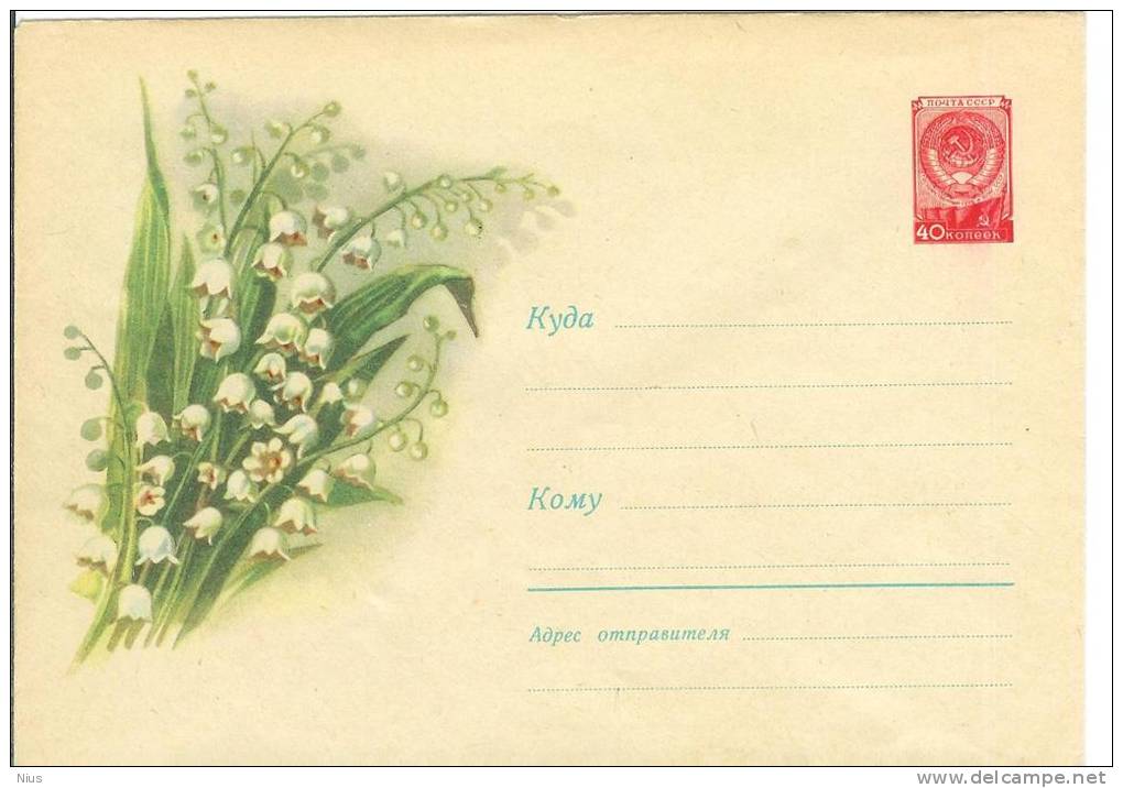 Russia USSR 1960 Fleurs Flower Flowers Blumen Flora Plants, Lily Of The Valley - 1960-69