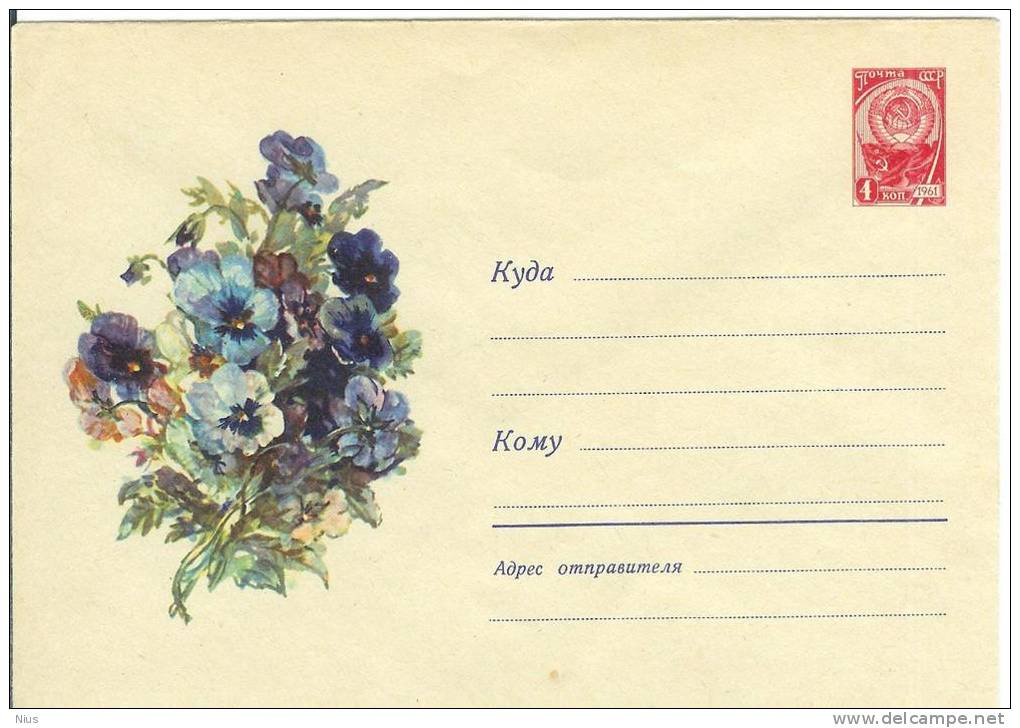 Russia USSR 1961 Fleurs Flowers Flower Blumen Flora Plants Envelope - 1960-69