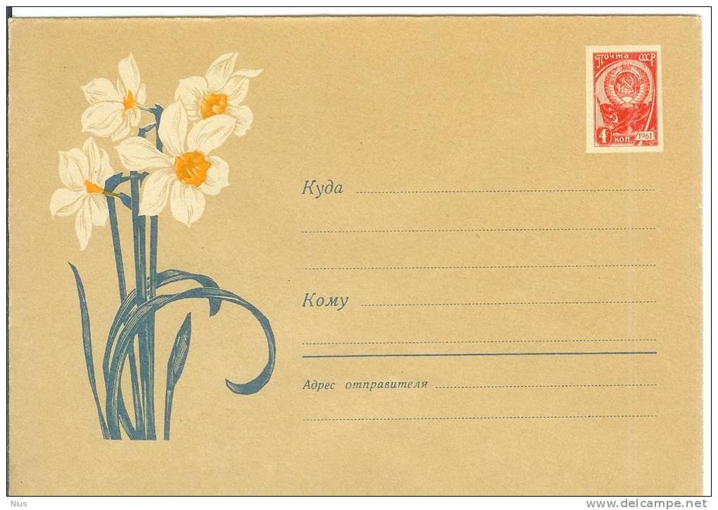 Russia USSR 1962 Fleurs Flowers Flower Blumen Flora Plants Narcissi Envelope - 1960-69