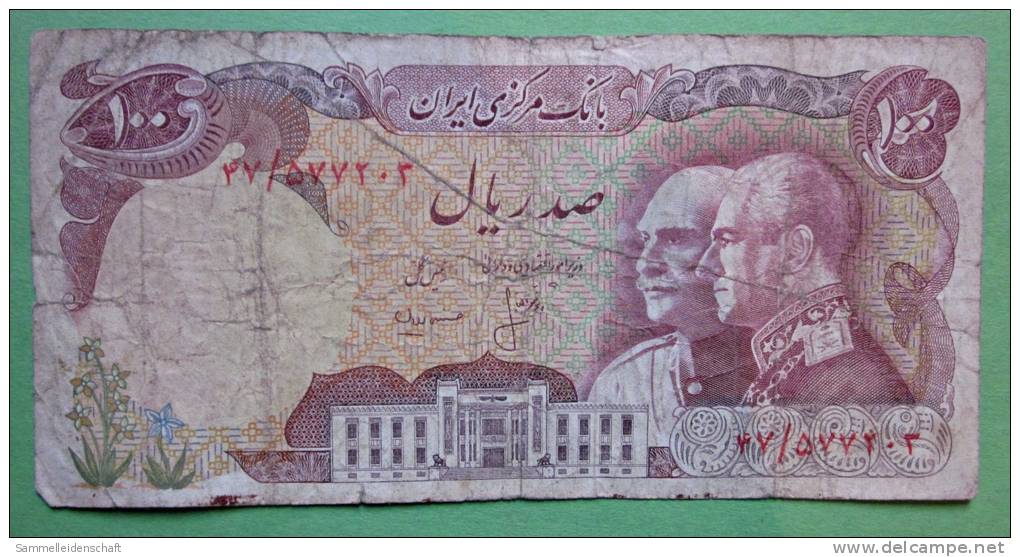 Geldschein Banknote Iran 100 RIAL Schah Reza Pahlavi Papermoney. - Iran