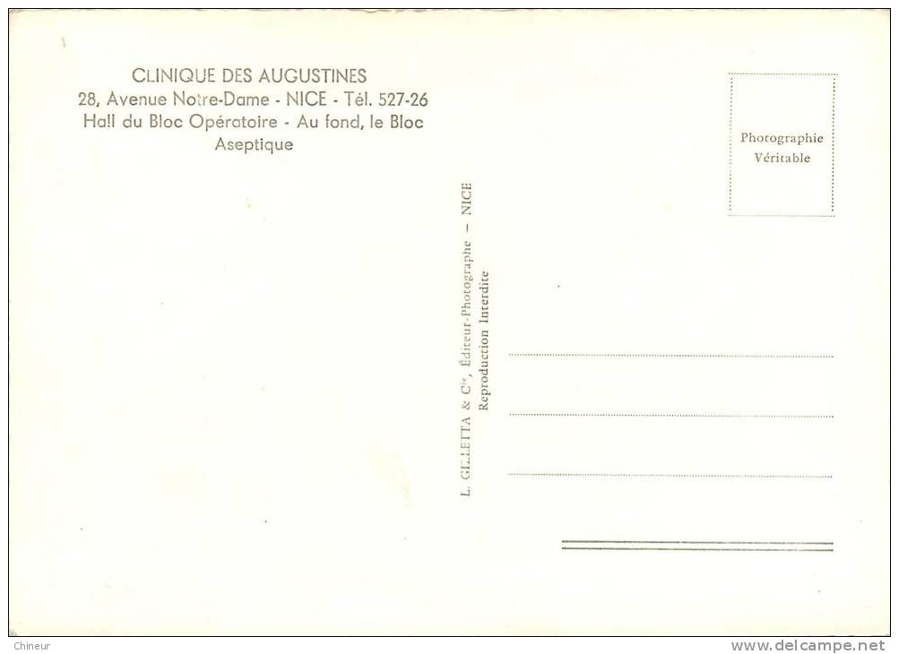 NICE CLINIQUE DES AUGUSTINES 28 AVENUE NOTRE DAME  HALL DU BLOC OPERATOIRE - Gesundheit, Krankenhäuser