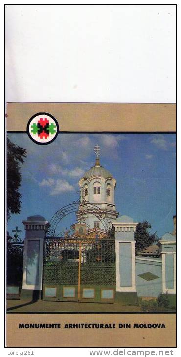 Ciadir-Lunga / Tvardita - Biserica Sf. Paraschiva - Moldova