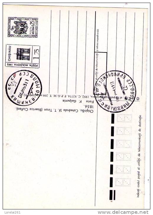 CHISINAU - Catedrala Sf.T.Tiran ( Biserica Ciuflea0 - Moldawien (Moldova)