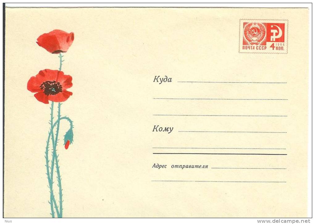 Russia USSR 1967 Fleurs Flowers Blumen Flora Plants Poppy Envelope - 1960-69