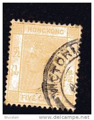 HONG KONG  Britannique  -   N° 38 -  O   - Y & T -  Cote 8,50 € - Altri & Non Classificati