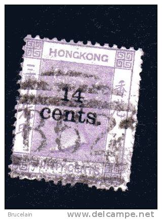 HONG KONG  Britannique  -   N° 47 -  O   - Y & T -  Cote 77,50 € - Otros & Sin Clasificación