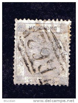 HONG KONG  Britannique  -   N° 10  -  O  - Y & T -  Cote 16 € - Gebraucht