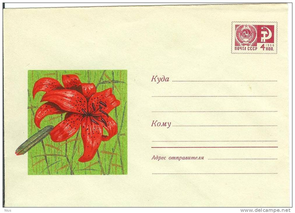 Russia USSR 1969 Fleurs Flowers Blumen Flora Plants Lily Envelope - 1960-69