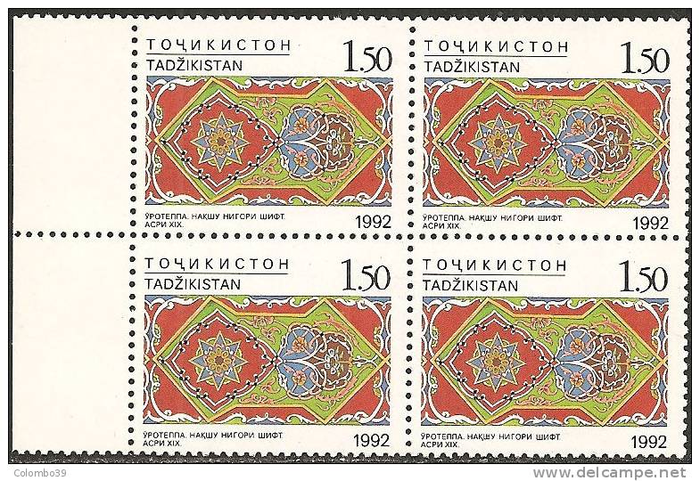 Tagikistan  1994  MNH**  -  Yv. 40  Bloc 4x - Tessili