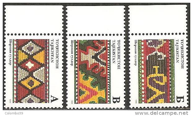 Tagikistan  1996  MNH**  -  Yv. 129A/B/C - Tessili