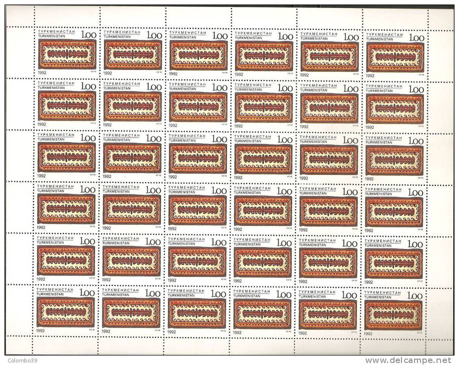 Turkmenistan  1992  MNH**  -  Yv. 9  Sheet 36x - Tessili