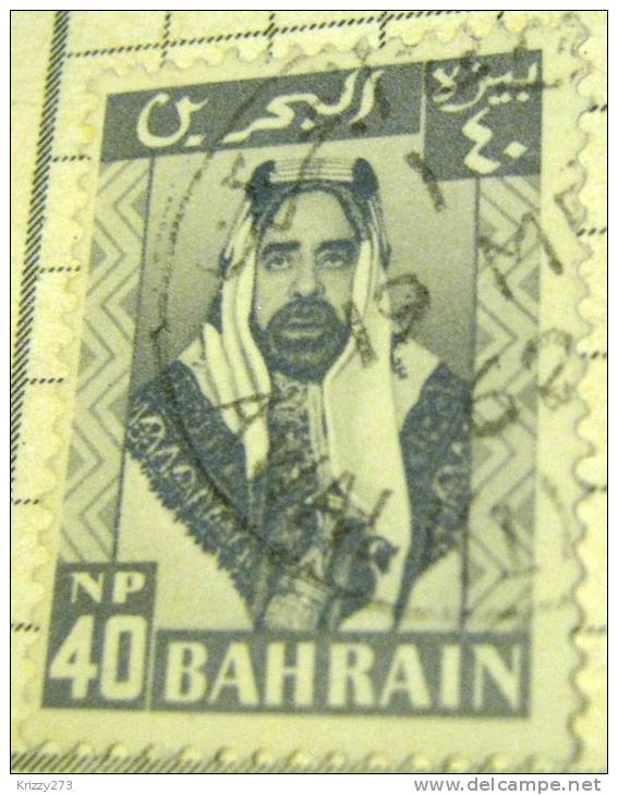 Bahrain 1960 Shaikh Sulman Bin Hamed Al-Khalifa 40np - Used - Bahrain (...-1965)