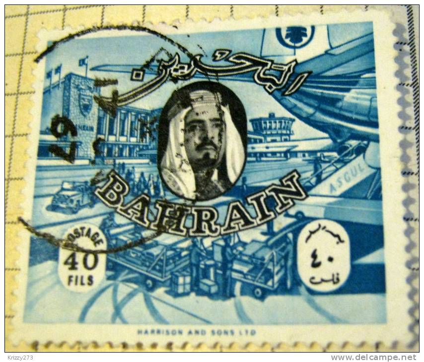 Bahrain 1966 Ruler And Bahrain Airport 40f - Used - Bahrein (1965-...)