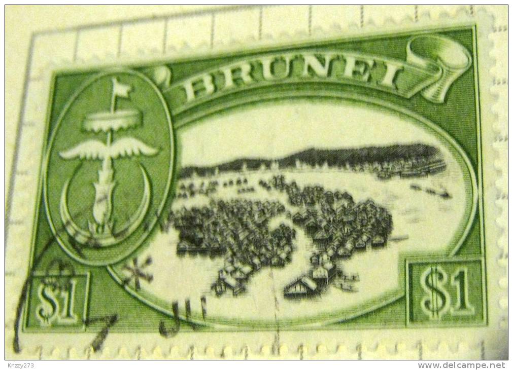 Brunei 1952 Arms And Brunei Town $1 - Used - Brunei (...-1984)