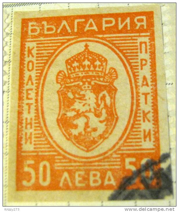 Bulgaria 1944 Parcel Post 50l - Used - Used Stamps
