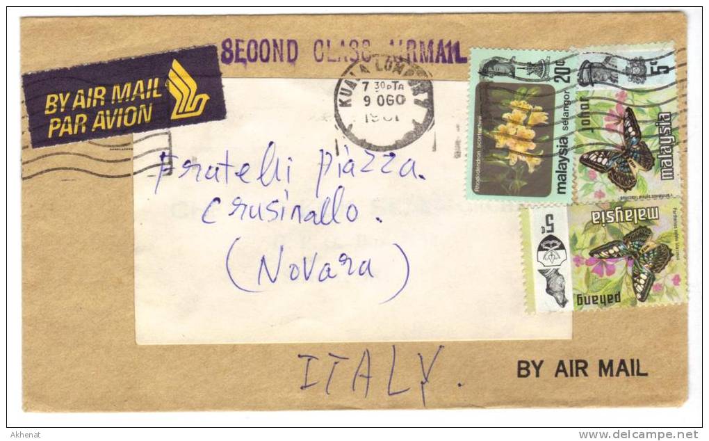 2ENG71 - MALESIA , Lettera Via Aerea Per L ' Italia - Malesia (1964-...)