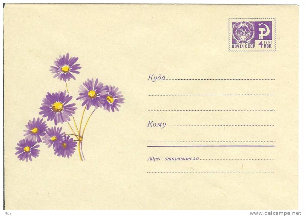 Russia USSR 1968 Fleurs Flowers Blumen Flora Plants Alpine Aster Flower - 1960-69