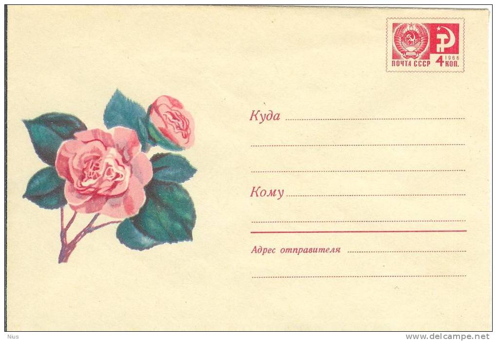 Russia USSR 1969 Fleurs Flowers Blumen Flora Plants Rose Roses Envelope - 1960-69