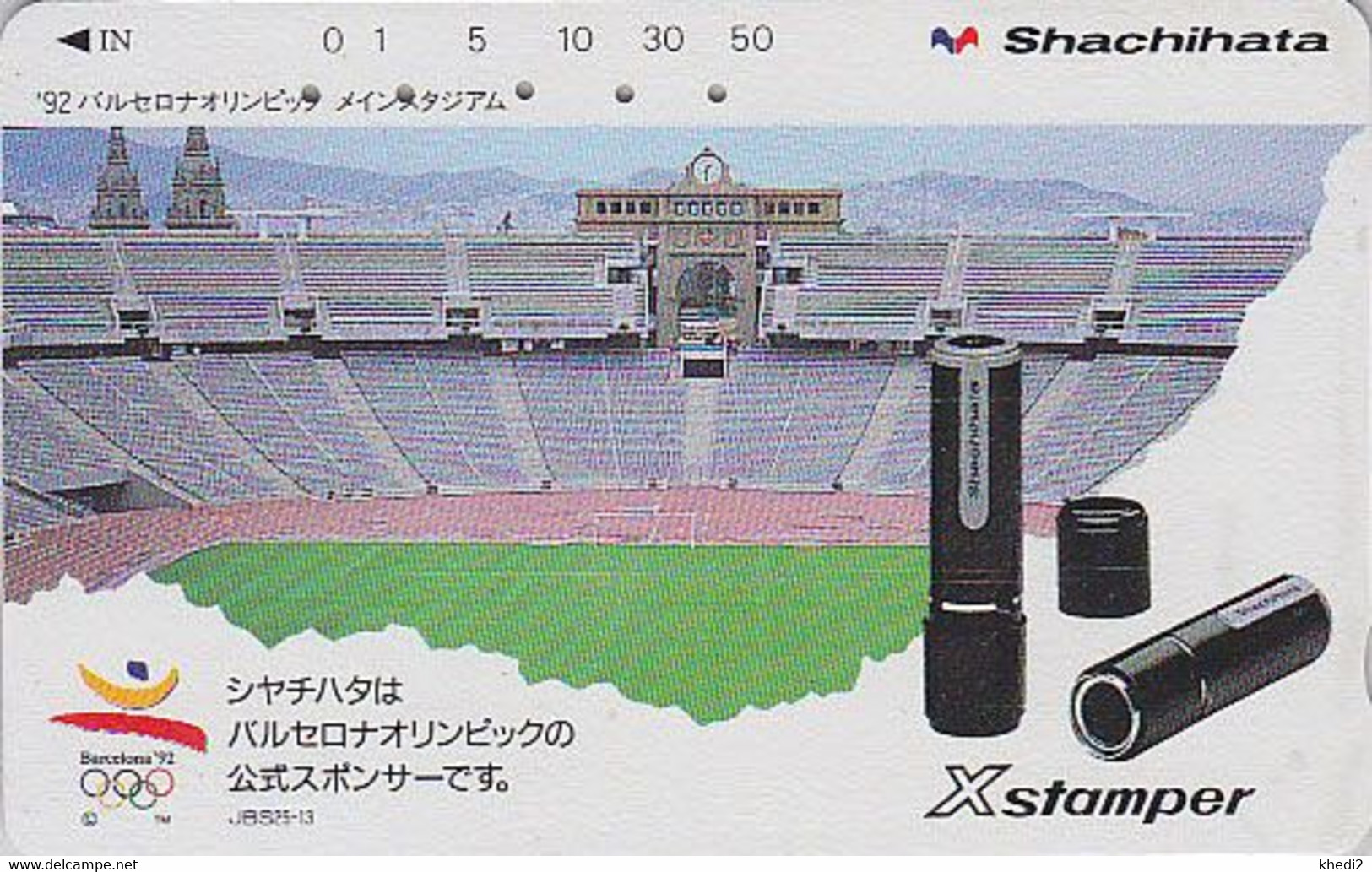 TC JAPON / 110-121645 - SPORT - JEUX OLYMPIQUES BARCELONE 1992 / Stade - OLYMPIC GAMES SPAIN JAPAN Free Phonecard - 160 - Jeux Olympiques