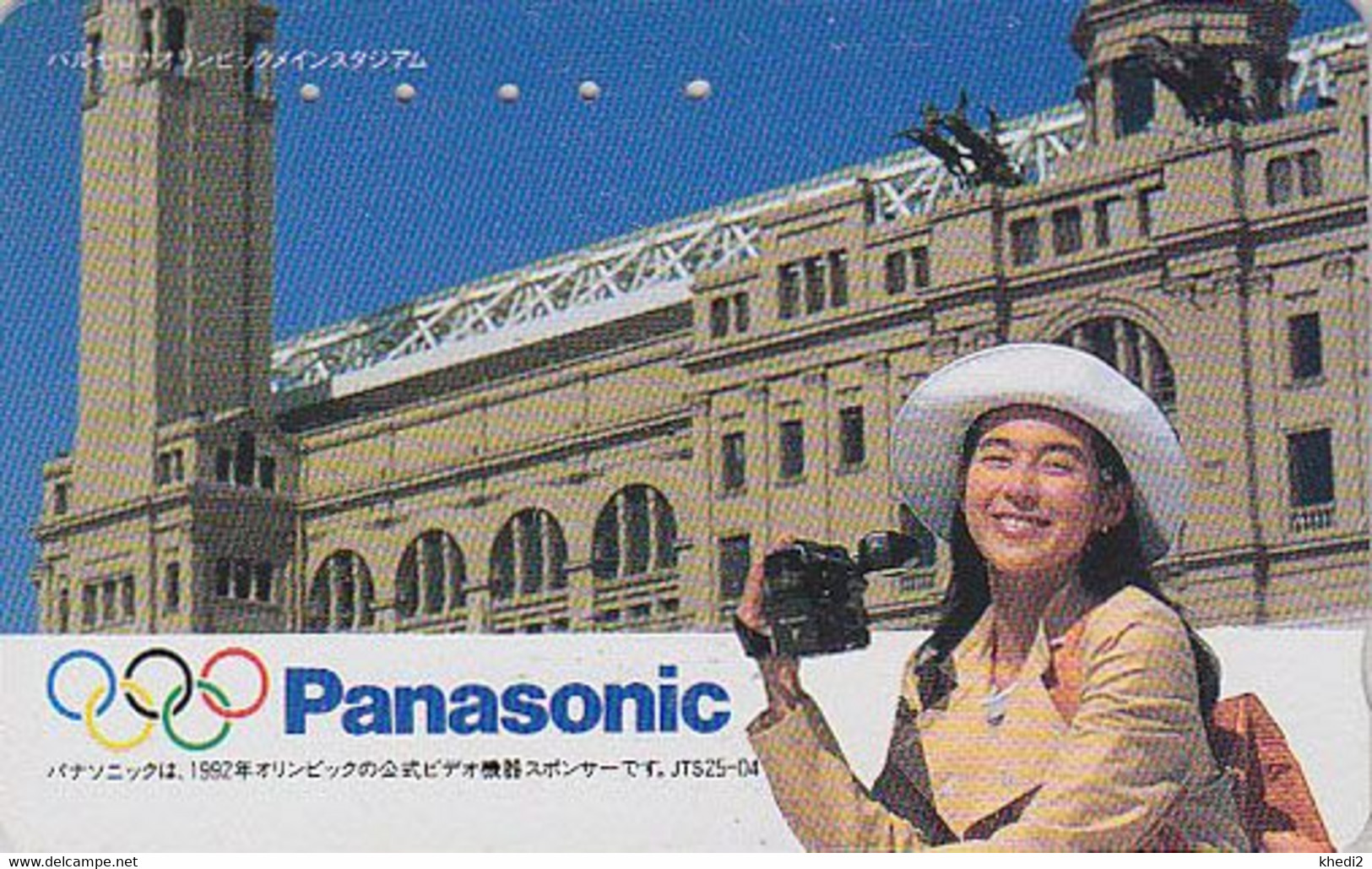 TC JAPON / 110-011 - JEUX OLYMPIQUES BARCELONE 1992 / Femme Girl  Pub PHOTO- OLYMPIC GAMES SPAIN JAPAN Sport PC - 161 - Jeux Olympiques
