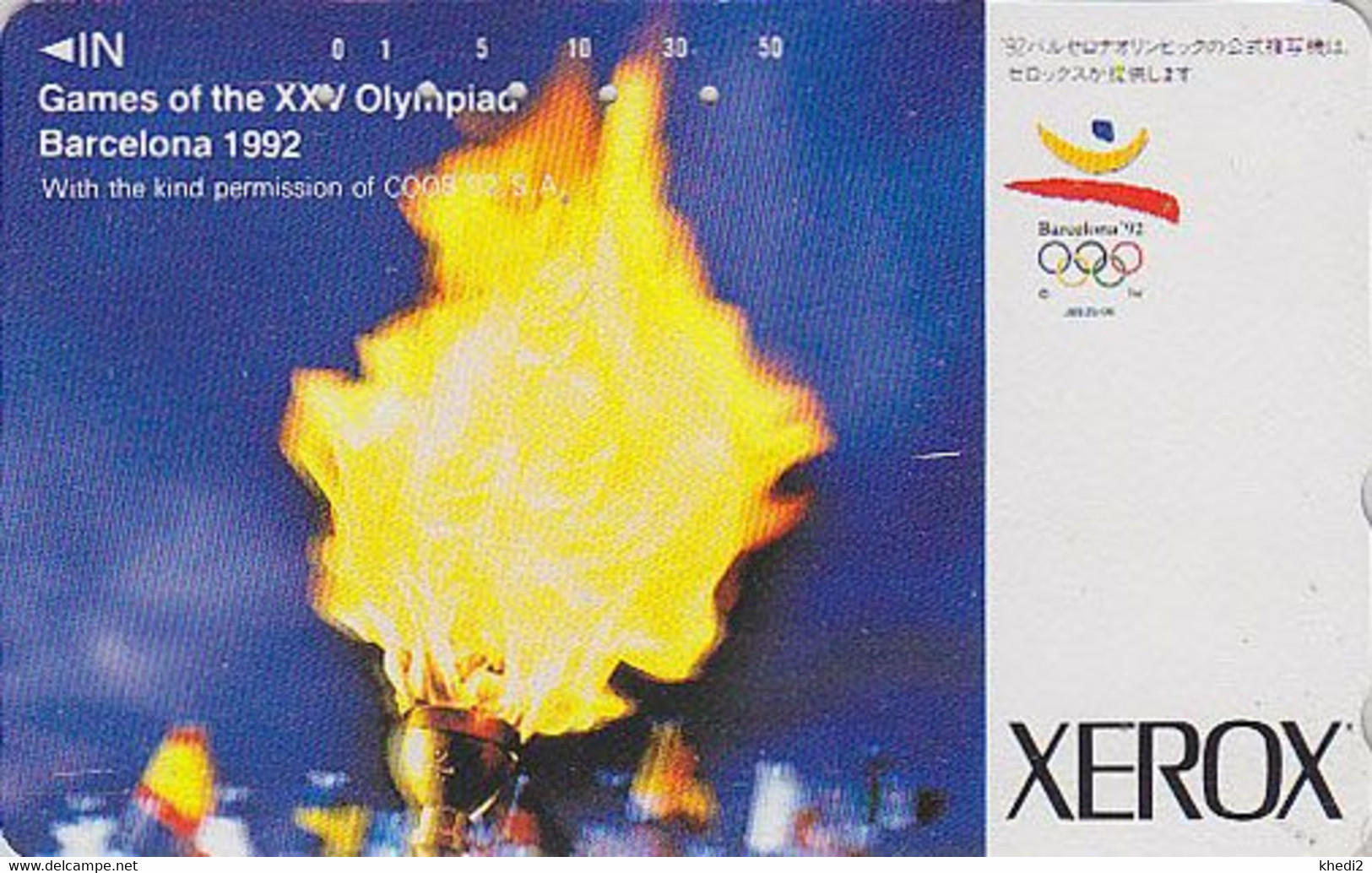 TC JAPON / 110-122625 - JEUX OLYMPIQUES BARCELONE 1992 / Flamme XEROX  - OLYMPIC GAMES SPAIN Sport JAPAN Free PC - 171 - Giochi Olimpici