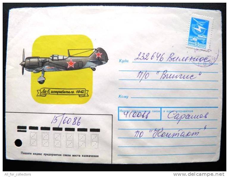 Cover Sent From Russia To Lithuania, USSR, Plane Avion - Briefe U. Dokumente