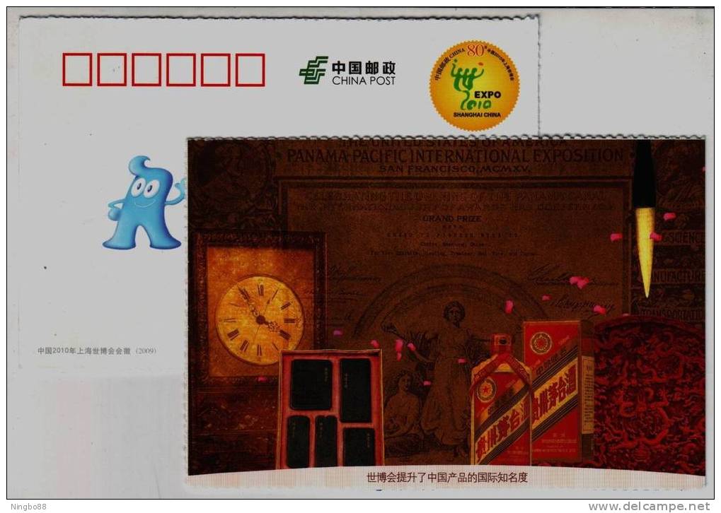 Maotai Liquor,clock,grand Prize Of San Francisco Panama-Pacific Int'l Exposition,CN10 Shanghai World Exposition PSC - 2010 – Shanghai (China)