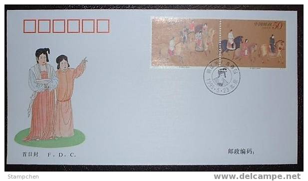 FDC China 1995-8 Ancient Painting Stamps - Spring Outing Horse - Briefe U. Dokumente