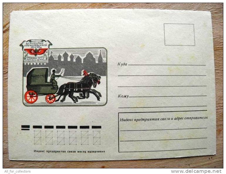 Cover From USSR, Stagecoach History Of Post Horses - Lettres & Documents