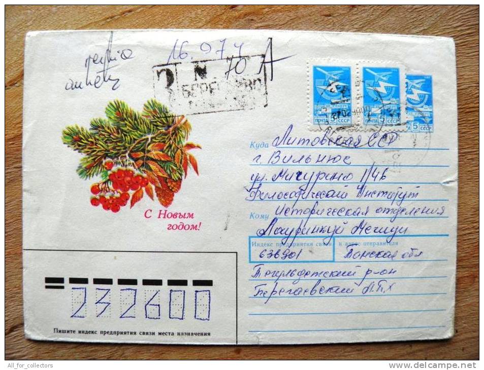 Cover Sent From Russia To Lithuania, USSR, New Year - Brieven En Documenten