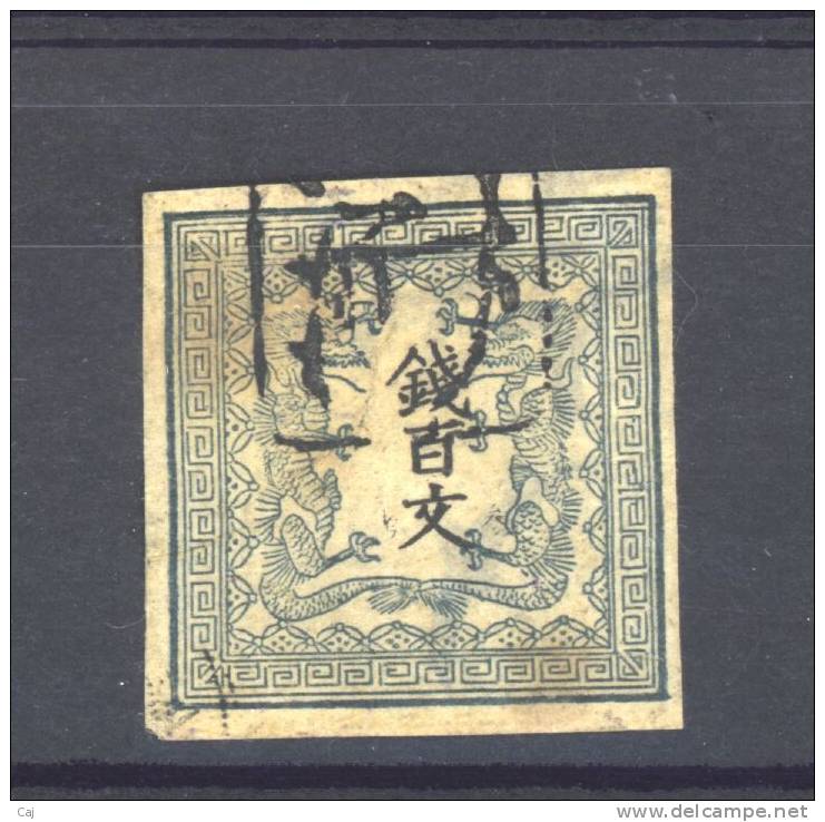 Japon  -  1871  :  Yv  4  (o)  Faux    ,   N3 - Used Stamps