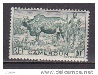 M4264 - COLONIES FRANCAISES CAMEROUN Yv N°276 ** - Unused Stamps