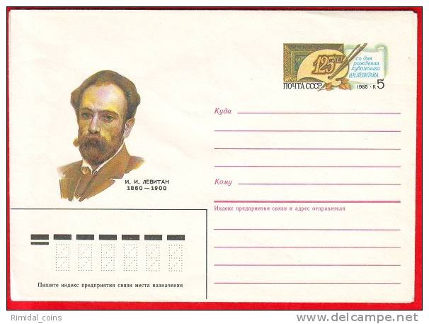 USSR, Pre-paid Envelope, I. I. Levitan - Russian Paineter, 1985 - Otros & Sin Clasificación