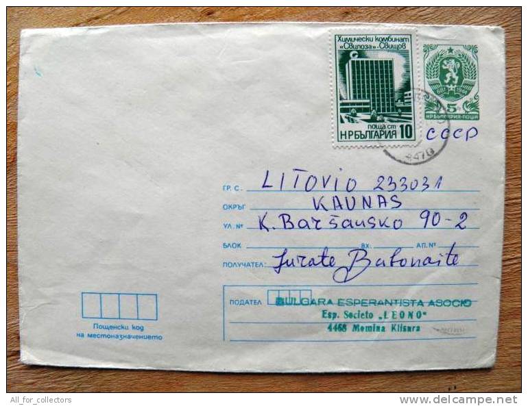 Cover Sent From Bulgaria To Lithuania 1986, Stationery Coat Of Arms, From Esperanto Asocio - Storia Postale