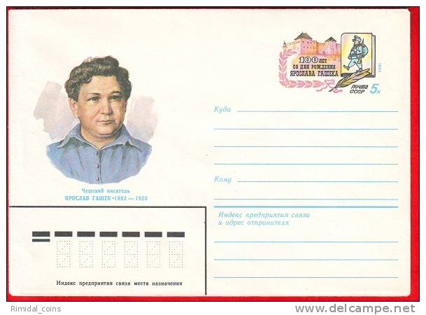 USSR, Pre-paid Envelope, Iaroslav Gashek - Czech Writer, 1983 - Otros & Sin Clasificación