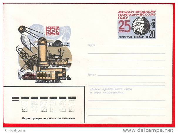 USSR, Pre-paid Envelope, International Year Of Geophysics, 1982 - Otros & Sin Clasificación