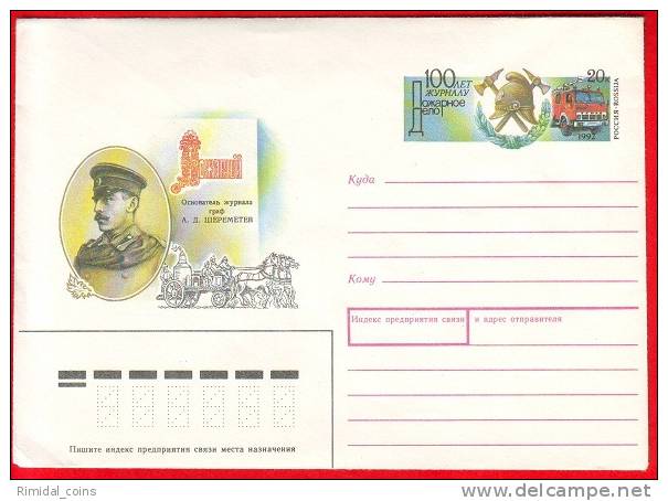 Russia, Pre-paid Envelope, Magazine - Firefighters, 1992 - Andere & Zonder Classificatie