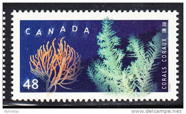Canada MNH Scott #1951 48c North Atlantic Giant Orange Tree And Black - Corals - Unused Stamps