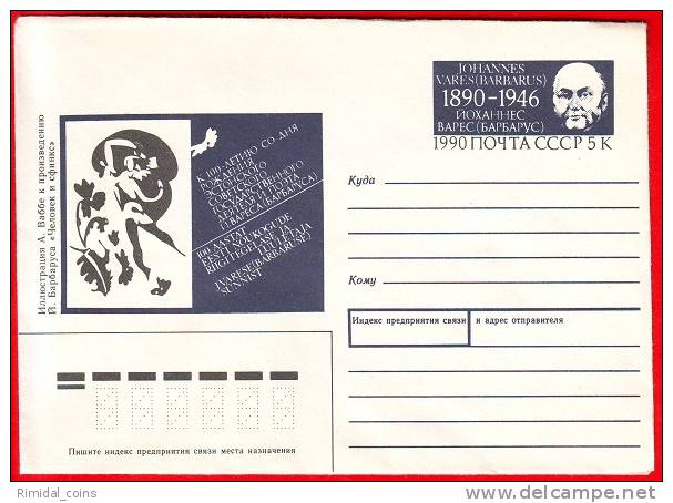 USSR, Pre-paid Envelope, Johannes Vares (Barbarus) - Estonian Poet, 1989 - Autres & Non Classés