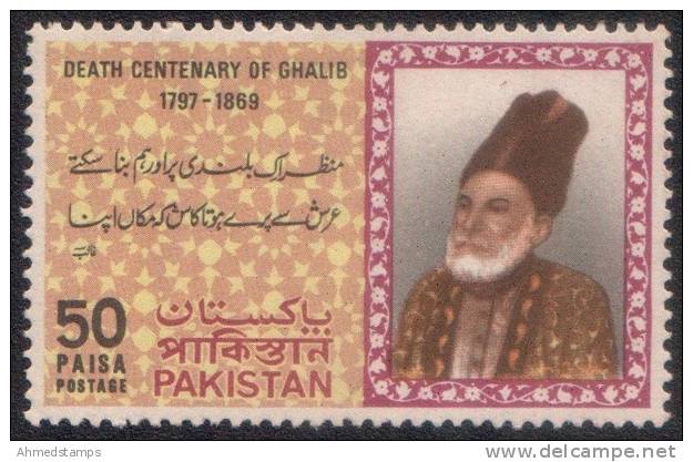 PAKISTAN 1969 MNH DEATH ANNIVERSARY OF MIRZA GHALIB POET - Pakistán