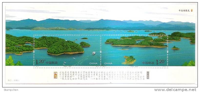 China 2008-11m Scenery On The Qiandao Lake Stamps S/s Bird Island Ship - Iles