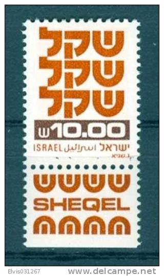 Israel - 1980, Michel/Philex No. : 841, 2 Ph. - MNH - *** - L@@K - Unused Stamps (with Tabs)