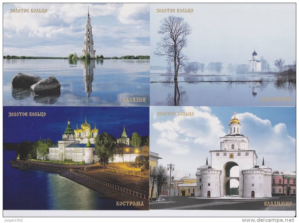 Russia Double Postal Card B 2010 #67/78 Golden Ring Of Russia (12 Postal Cards) - Stamped Stationery