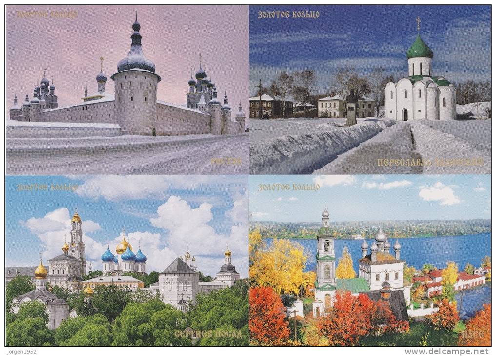 Russia Double Postal Card B 2010 #67/78 Golden Ring Of Russia (12 Postal Cards) - Entiers Postaux