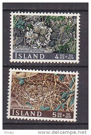 Q1214 - ISLANDE ICELAND Yv N°368/69 ** OISEAUX - Unused Stamps