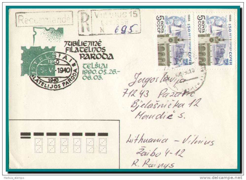 1990 Lithuania, Philatelic Jubilee Registered Cover With Ex-USSR Franking, Vilnius Cachet To Yugoslavia - Lituania