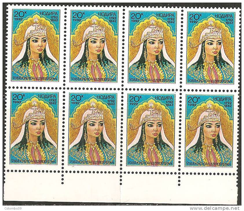 Uzbekistan  1992  MNH**  -  Yv. 1  Bloc 8x - Usbekistan