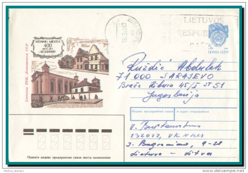 1990 Lithuania, LIETUVOS RESPUBLIKOS PASTAS Machine Cancel On Ex-URSS Stationery Cover To Yugoslavia - Litauen