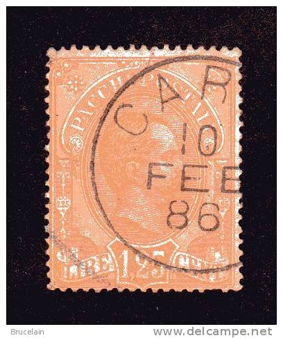 ITALIE - Colis Postaux    N° 16 - O - Y & T  - Cote 25  € - Colis-postaux