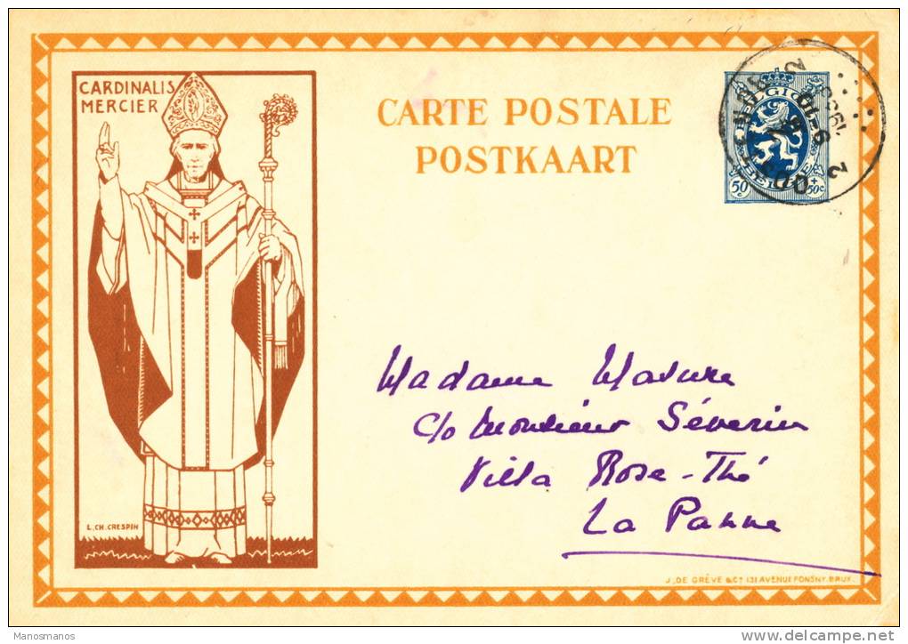 489/19 -  Entier Carte Illustrée Mercier OOSTENDE 1933 Vers LA PANNE - Cartes Postales Illustrées (1971-2014) [BK]